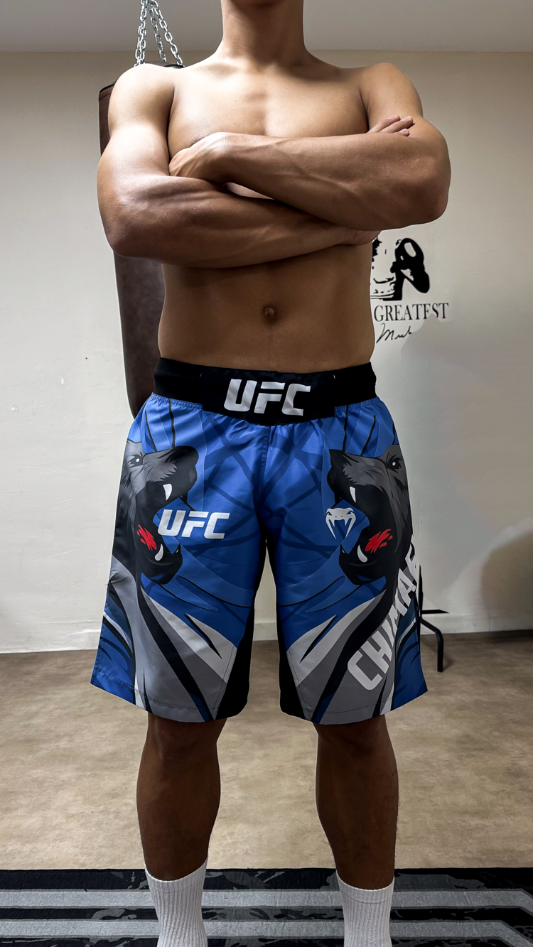 Khamzat Chimaev Fight Shorts